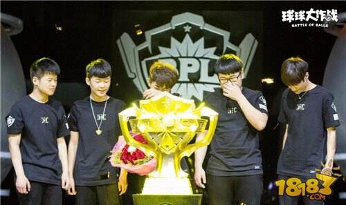 BPL春季赛619夺冠 上演完美逆袭