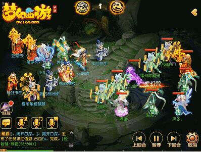 震惊!一个地府竟然“笑”到哭了