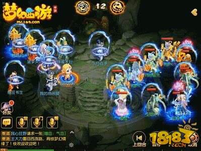 震惊!一个地府竟然“笑”到哭了