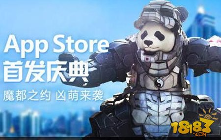 太极熊猫3猎龙龙城玩法一览