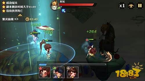 经典IP重塑辉煌 《神仙道2》评测