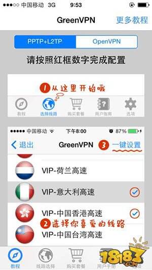 王者荣耀官方公众号在哪 65-1F6141Q319.jpg