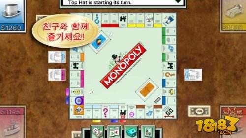 Monopoly大富翁游戏官网下载