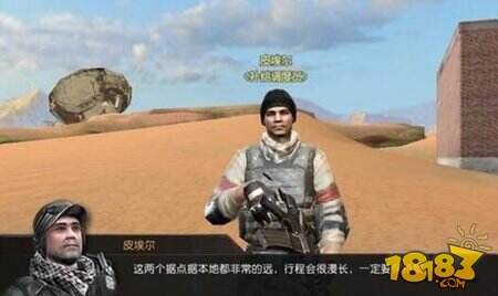 终结者2审判日评测 荒野末世的冒险之旅