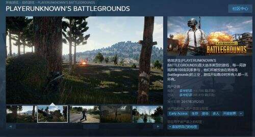 Steam排名第一的游戏开发商来华封闭开发!前