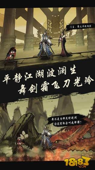 九黎无限金币无限元宝