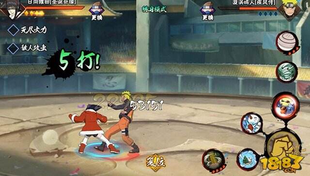 火影忍者手游之日向雏田竞技技巧分析