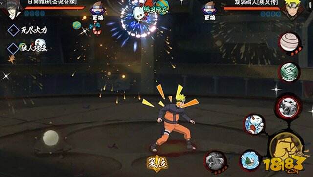 火影忍者手游之日向雏田竞技技巧分析