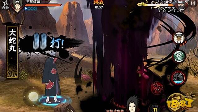 火影忍者手游中小白易犯错误总结