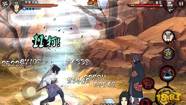 火影忍者手游中小白易犯错误总结