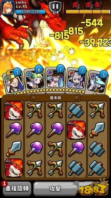 卡牌新作《幸运一击》上架 实力和运气同样重要