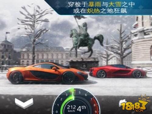 《狂野飙车》系列新作正式上架 并非正统续作