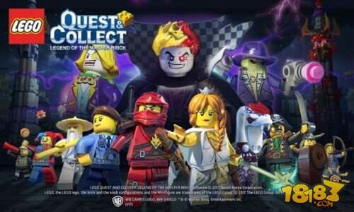 NEXON推出新作《LEGO QUEST & COLLECT》