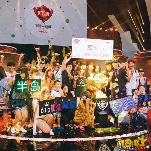 619五周年狂欢盛典来袭 三大环节带你豪礼乐翻天