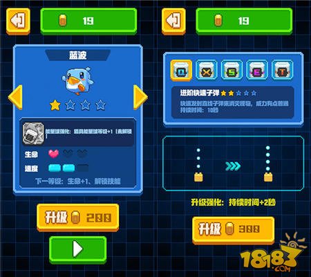 童年经典新乐趣 《怪兽大乱斗GO》正式登场