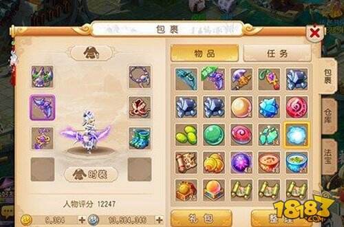 梦幻西游手游银币快速入手指南