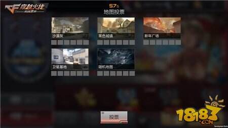 CF手游新版排位新赛季即将到来
