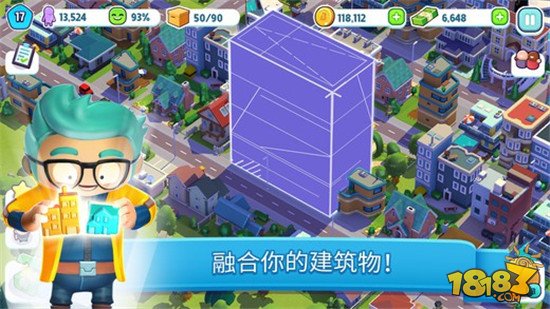 模拟城市系列作品《炫动城市:城市建造游戏》上架