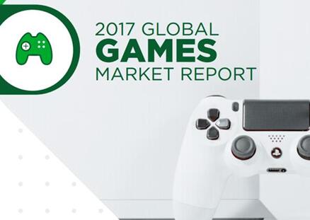 数据：2017全球付费玩家数破10亿