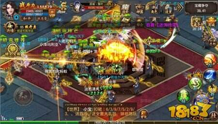 君临online为战而生 战意不息