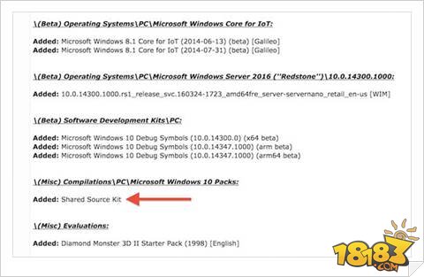 微软Win10系统源代码遭泄露：容量超过32TB