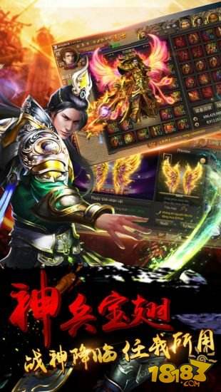 血战皇城正版 v1.7.1