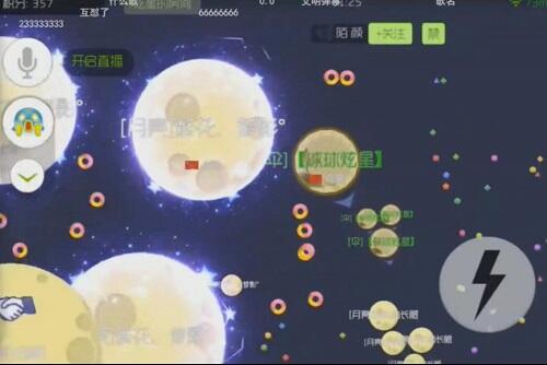 幸福太突然!大长腿玩家遭虎牙炫星壁咚