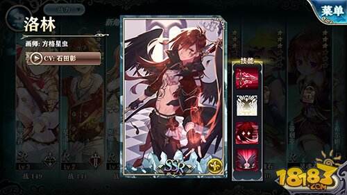一起守护我们的小姐姐《神无月》评