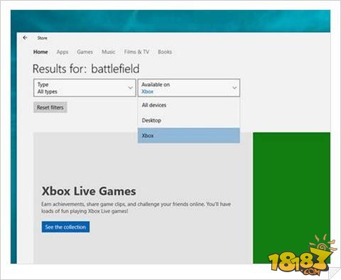 Win10 PC商店可直接购买Xbox One游戏