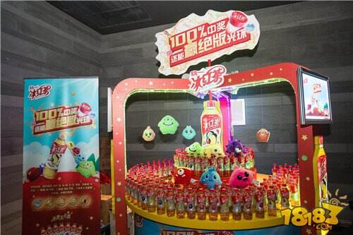 球球版统一冰红茶全面上市 夏日劲爽风暴席卷全国