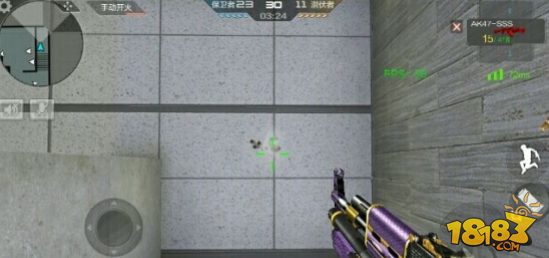 步枪至尊全新升级 CF手游AK47-SSS弹道测评