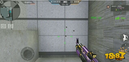 步枪至尊全新升级 CF手游AK47-SSS弹道测评