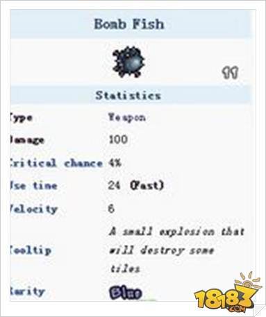 泰拉瑞亚炸弹鱼获取方法介绍