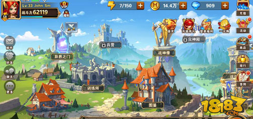 魔法门之英雄无敌战争纪元训练所指南