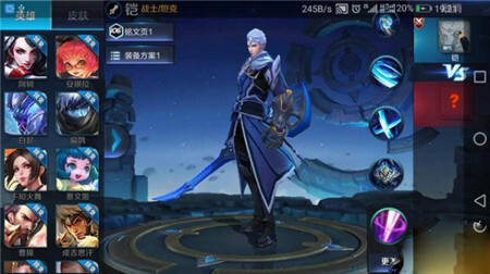 王者荣耀新英雄铠体验服上线 与露娜无比相像