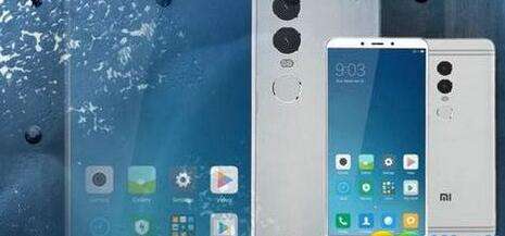 红米Note5外观怎么样 全面屏红米Note5渲染图曝光