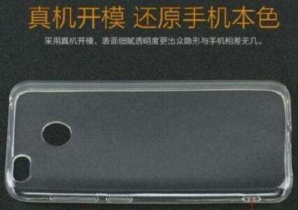 小米X1多少钱 小米X1售价配置消息