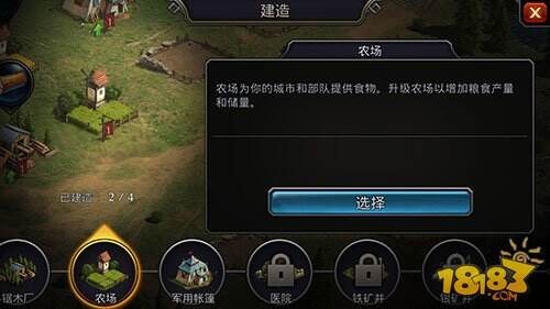 问鼎阿瓦隆之王 《阿瓦隆之王:龙之战役》评测