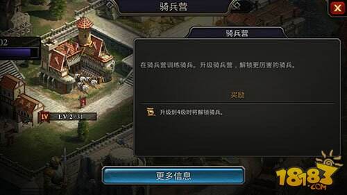 问鼎阿瓦隆之王 《阿瓦隆之王:龙之战役》评测