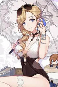 照耀太阳的淑女