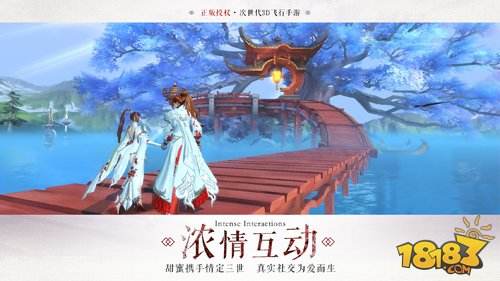 九州天空城3D