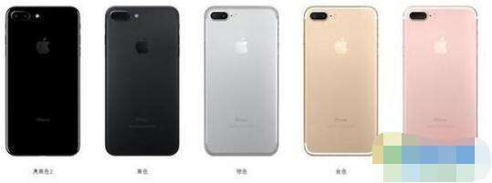 iPhone7s多少钱 iPhone7S/7S plus/iPhone8售价曝光