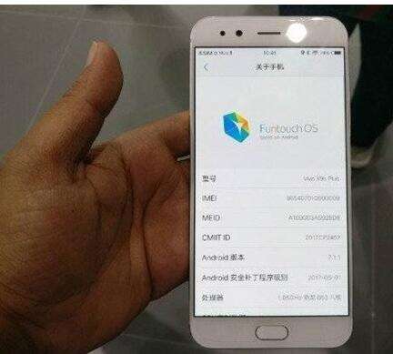 vivox9s屏幕尺寸多大 vivox9s分辨率多少