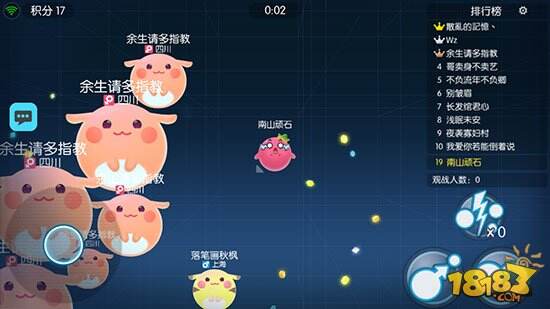 一口吃成大胖子 《欢乐球吃球》评测
