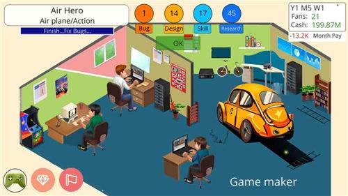 游戏开发大亨官方下载