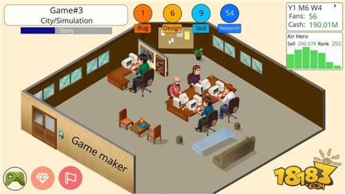 游戏开发大亨官方下载