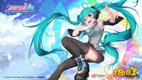 网易游戏代理《初音速》7月6日开启萌新首测