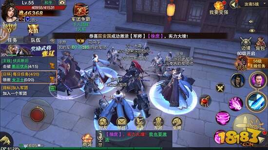 建立联盟横扫三国乱世 《军师联盟》评测