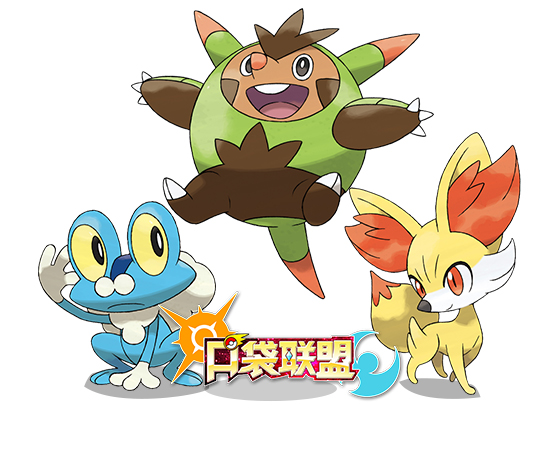 最全精灵图鉴 《口袋联盟》7月13日计费删档测试