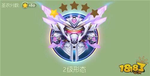 惊艳又邪气！紫晶伯爵1级到5级形态鉴赏